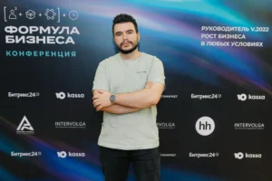Никита Рубцов